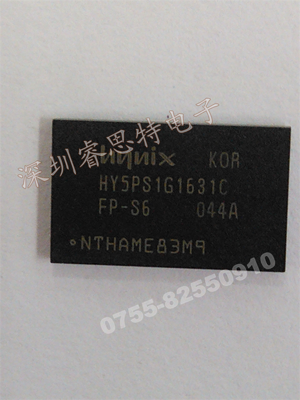 HY5PS1G1631CFP-S6 全新原裝現(xiàn)貨-HY5PS1G1631CFP-S6盡在買賣IC網(wǎng)